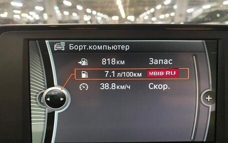 BMW 3 серия, 2013 год, 1 500 000 рублей, 11 фотография