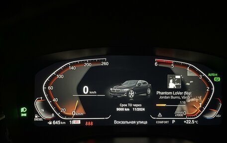 BMW 5 серия, 2021 год, 5 000 000 рублей, 9 фотография