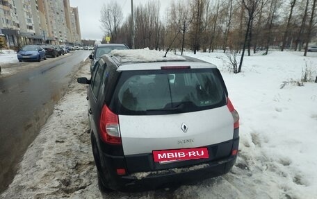 Renault Megane II, 2006 год, 370 000 рублей, 5 фотография