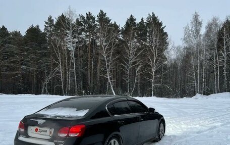 Lexus GS III рестайлинг, 2011 год, 1 491 000 рублей, 8 фотография