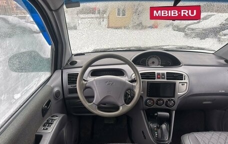 Hyundai Matrix I рестайлинг, 2004 год, 399 700 рублей, 9 фотография