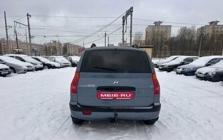 Hyundai Matrix I рестайлинг, 2004 год, 399 700 рублей, 6 фотография