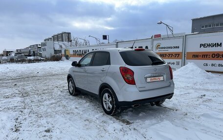 SsangYong Actyon II рестайлинг, 2013 год, 1 299 000 рублей, 6 фотография