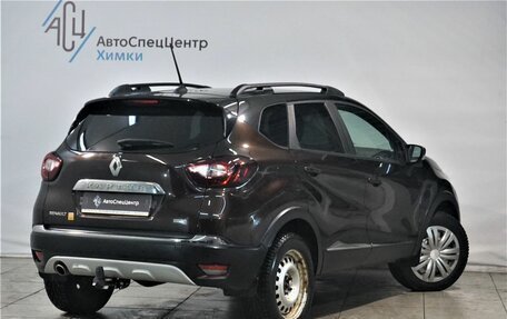 Renault Kaptur I рестайлинг, 2020 год, 1 849 800 рублей, 2 фотография