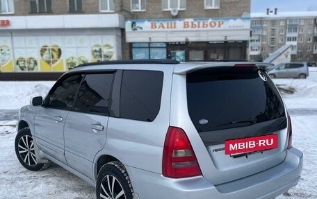 Subaru Forester, 2002 год, 1 050 000 рублей, 6 фотография