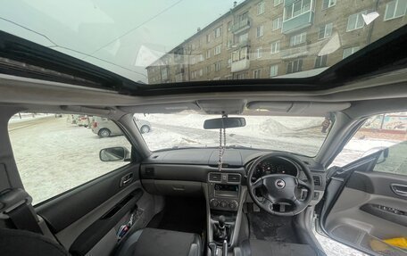 Subaru Forester, 2002 год, 1 050 000 рублей, 12 фотография