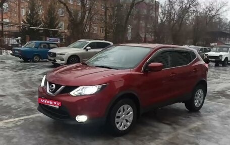 Nissan Qashqai, 2018 год, 2 050 000 рублей, 9 фотография