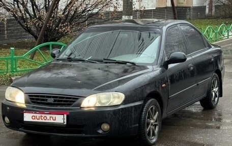 KIA Spectra II (LD), 2008 год, 295 000 рублей, 7 фотография