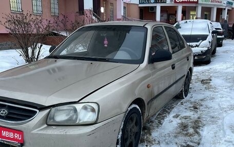 Hyundai Accent II, 2007 год, 380 000 рублей, 17 фотография