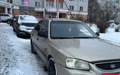 Hyundai Accent II, 2007 год, 380 000 рублей, 15 фотография