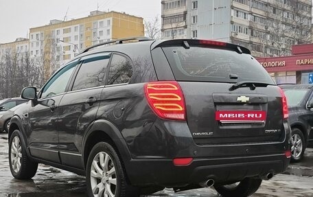 Chevrolet Captiva I, 2013 год, 1 235 000 рублей, 6 фотография