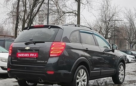 Chevrolet Captiva I, 2013 год, 1 235 000 рублей, 5 фотография