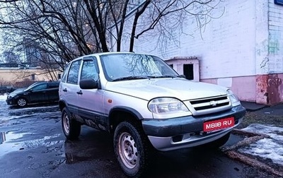 Chevrolet Niva I рестайлинг, 2004 год, 300 000 рублей, 1 фотография