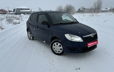 Skoda Fabia II, 2012 год, 550 000 рублей, 1 фотография