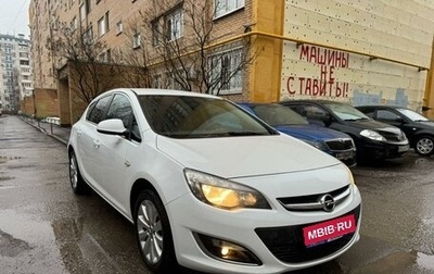 Opel Astra J, 2014 год, 1 250 000 рублей, 1 фотография