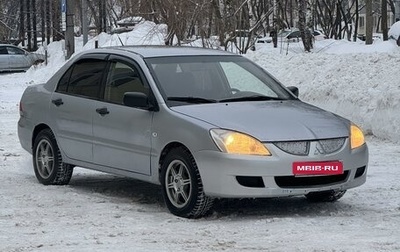 Mitsubishi Lancer IX, 2004 год, 255 000 рублей, 1 фотография