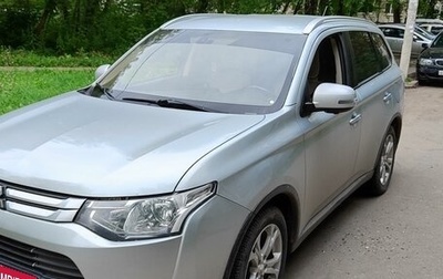 Mitsubishi Outlander III рестайлинг 3, 2014 год, 1 450 000 рублей, 1 фотография