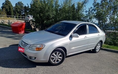 KIA Cerato I, 2007 год, 699 000 рублей, 1 фотография