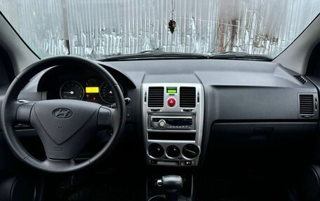 Hyundai Getz I рестайлинг, 2006 год, 540 000 рублей, 1 фотография