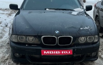 BMW 5 серия, 2001 год, 610 000 рублей, 1 фотография