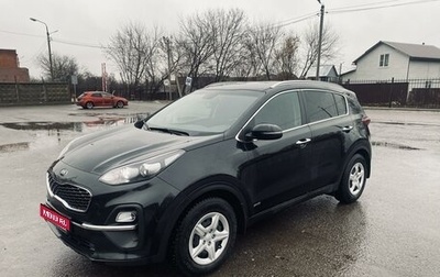 KIA Sportage IV рестайлинг, 2020 год, 2 390 000 рублей, 1 фотография