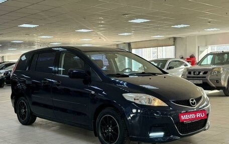 Mazda 5 I рестайлинг, 2008 год, 649 000 рублей, 4 фотография