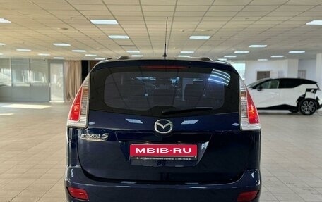 Mazda 5 I рестайлинг, 2008 год, 649 000 рублей, 6 фотография