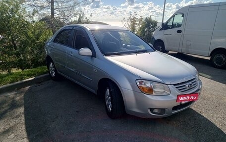 KIA Cerato I, 2007 год, 699 000 рублей, 5 фотография