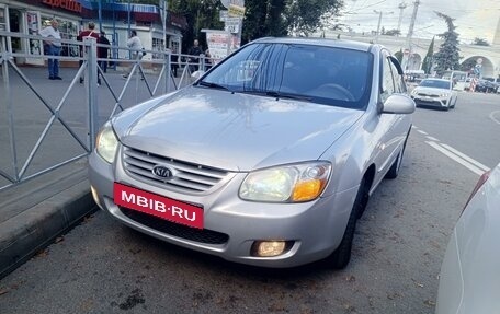 KIA Cerato I, 2007 год, 699 000 рублей, 7 фотография