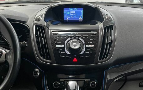 Ford Kuga III, 2013 год, 1 649 000 рублей, 18 фотография