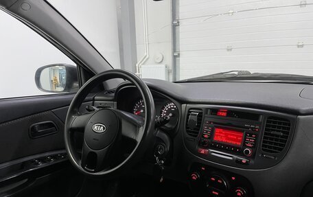 KIA Rio II, 2010 год, 679 000 рублей, 14 фотография