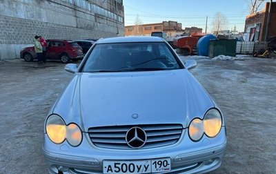 Mercedes-Benz CLK-Класс, 2003 год, 680 000 рублей, 1 фотография