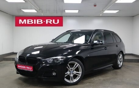 BMW 3 серия, 2019 год, 2 700 000 рублей, 1 фотография