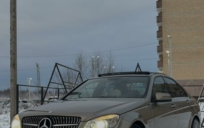 Mercedes-Benz C-Класс, 2010 год, 1 750 000 рублей, 1 фотография