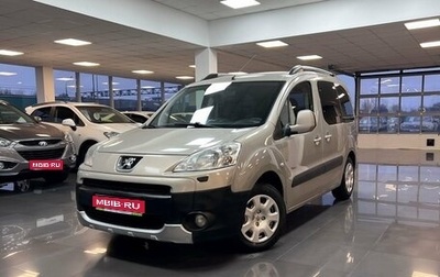 Peugeot Partner II рестайлинг 2, 2008 год, 495 000 рублей, 1 фотография