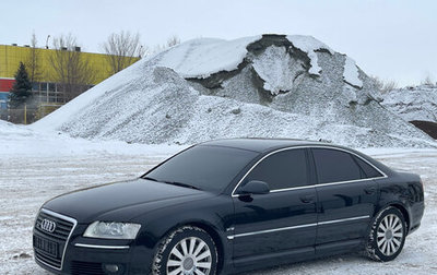 Audi A8, 2004 год, 1 250 000 рублей, 1 фотография