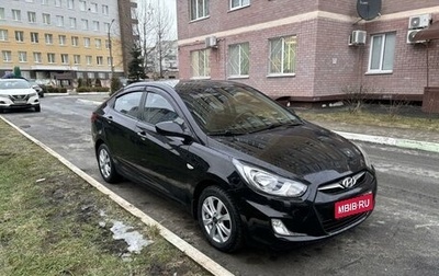 Hyundai Solaris II рестайлинг, 2011 год, 728 000 рублей, 1 фотография