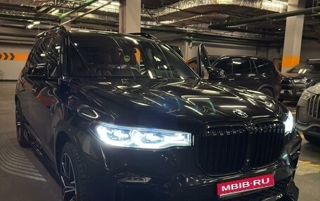 BMW X7, 2020 год, 9 000 000 рублей, 1 фотография