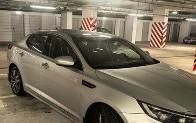 KIA Optima III, 2014 год, 1 450 000 рублей, 1 фотография