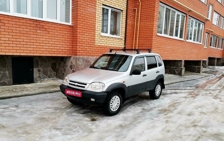 Chevrolet Niva I рестайлинг, 2004 год, 300 000 рублей, 1 фотография