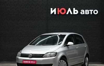 Volkswagen Golf Plus II, 2010 год, 920 000 рублей, 1 фотография