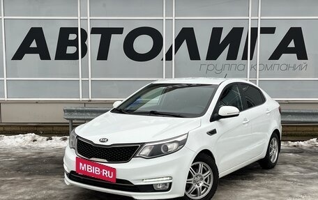 KIA Rio III рестайлинг, 2016 год, 1 258 000 рублей, 1 фотография