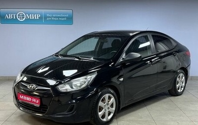 Hyundai Solaris II рестайлинг, 2011 год, 790 000 рублей, 1 фотография