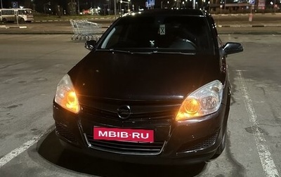 Opel Astra H, 2007 год, 500 000 рублей, 1 фотография