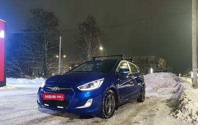 Hyundai Solaris II рестайлинг, 2011 год, 1 000 000 рублей, 1 фотография