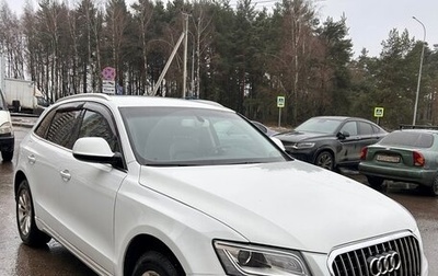 Audi Q5, 2016 год, 2 500 000 рублей, 1 фотография