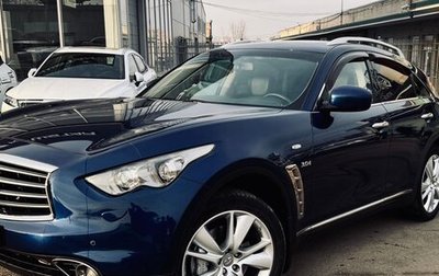 Infiniti QX70, 2015 год, 2 450 000 рублей, 1 фотография