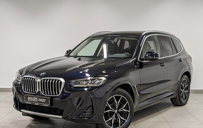 BMW X3, 2023 год, 6 800 000 рублей, 1 фотография