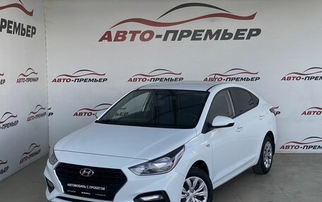 Hyundai Solaris II рестайлинг, 2017 год, 1 160 000 рублей, 1 фотография