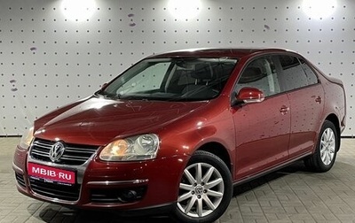 Volkswagen Jetta VI, 2008 год, 790 000 рублей, 1 фотография